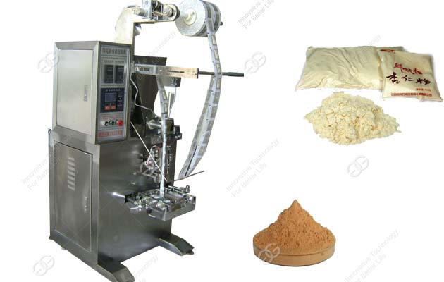 GGXF-280-Оборудование для упаковки порошок /сухого молока/специи/сахарная пудра